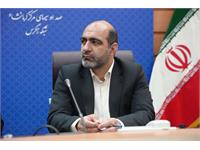 رئیس صدا وسیما